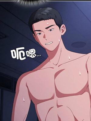 愛上妳也好 1-5話_05_04