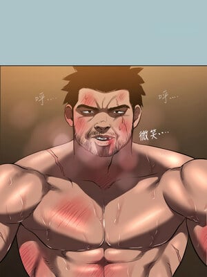 進擊的巨根 31-32話_31_01