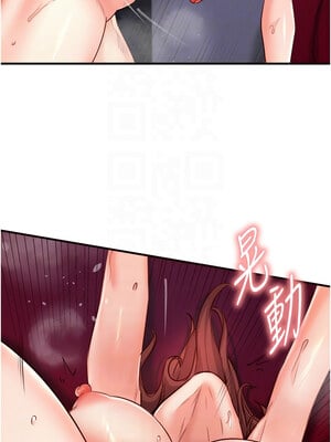 熟女自助餐 27-28話_27_09