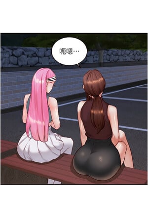 熟女自助餐 27-28話_27_12