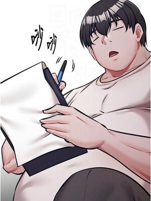 選手村：母豬調教 17-18話_17_11