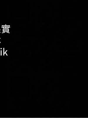 選手村：母豬調教 17-18話_18_20