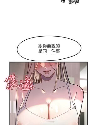 守護天使 22-23話_22_01