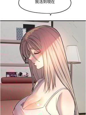 守護天使 22-23話_22_02
