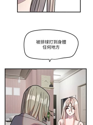守護天使 22-23話_22_03