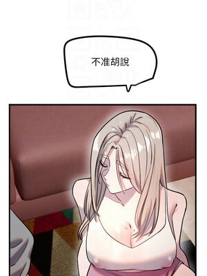 守護天使 22-23話_22_05