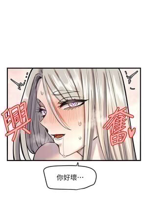 守護天使 22-23話_23_03