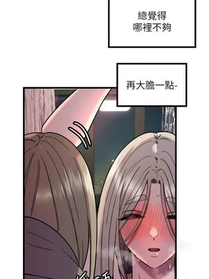守護天使 22-23話_23_06