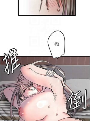 守護天使 22-23話_23_09