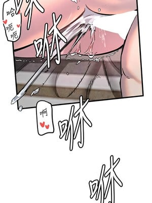 守護天使 22-23話_23_11