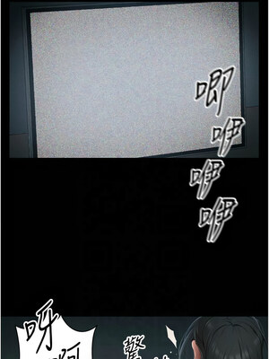 太妹攻略指南 12-13話_13_12