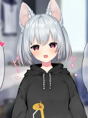[Lapin gris (灰葉)] ケモミミ女の娘の性活事情 -犬神ちな編- [廉价汉化组]_013