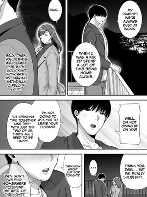 [黄金紳士倶楽部 (cloudy)] 真理子さんと僕〜バイト先の人妻との不倫関係〜 [無修正][英訳][DL版]_016