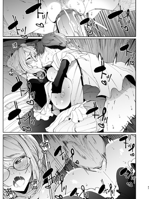 [めとろのーつ (つめとろ)]紳士付きメイドのソフィーさん｜貼身女僕蘇菲 1-10+総集編番外[無修正][本本力學實驗室]_04_047