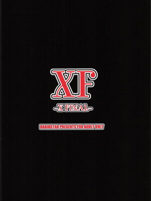 [RADIOSTAR (工藤洋)] XF -X FINAL- (トリアージX) [DL版]_62