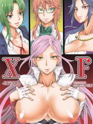 [RADIOSTAR (工藤洋)] XF -X FINAL- (トリアージX) [DL版]