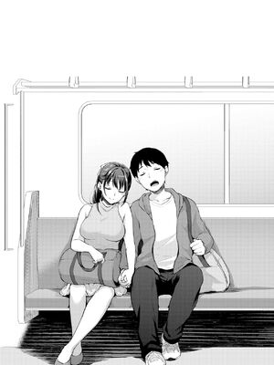 [メガねぃ] 思春期のお勉強+ 8P小冊子  [中国翻訳][無修正]_179
