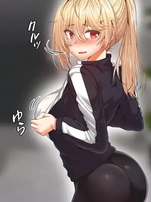 兩個夏娃～密室少女～ 1-20話[完結]_003029