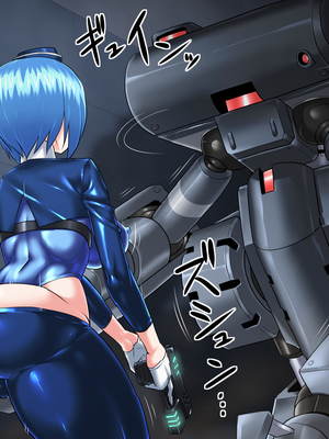 [蜥蜴重工 (蚯蚓)] 未来おまわりさん 1-2 +ハロウィンの特別警戒任務[中国語][粗碼]_026