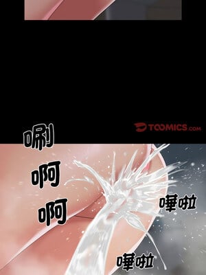 社區重建協會 130-131話_131_2