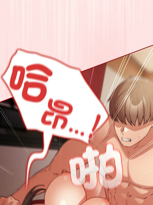 遊戲不能這樣玩 90-91話_91_13