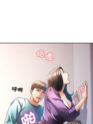 似曾相識的她 43-44話_44_01
