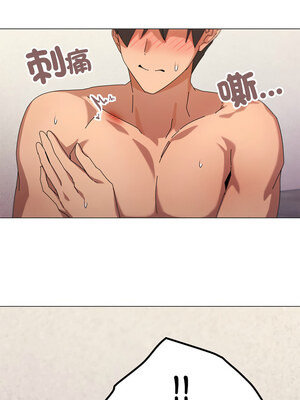 家人麥計較 36-37話_36_01
