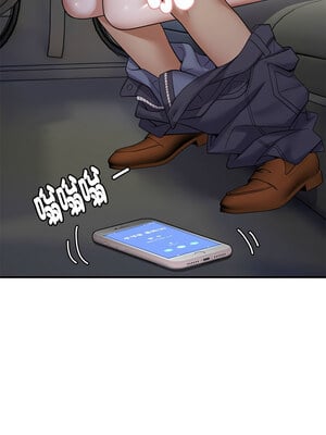 鄰居跑路中 32-33話_32_09