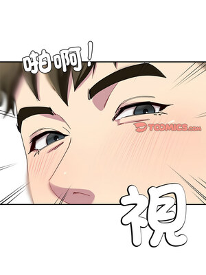 後宮之王 24-25話_24_12