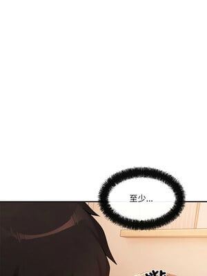 管委會的秘密 21-22話_21_06