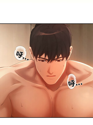 管委會的秘密 21-22話_22_10