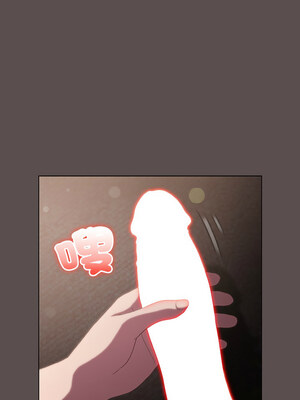 喵來的戀愛 8-9話_08_03