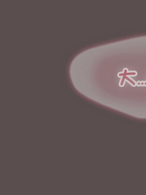 喵來的戀愛 8-9話_08_17