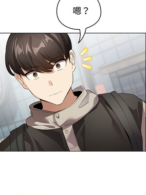 配角的生存任務 1-5話_01_15