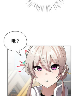 配角的生存任務 1-5話_01_16