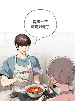 配角的生存任務 1-5話_02_07