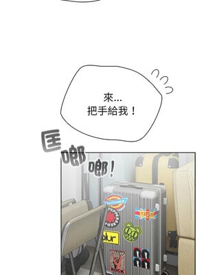 配角的生存任務 1-5話_03_04