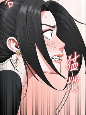 監獄女囚 98-99話_98_04