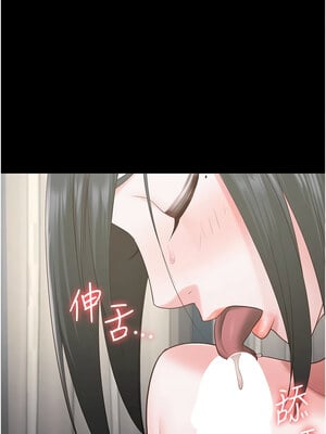 監獄女囚 98-99話_98_10