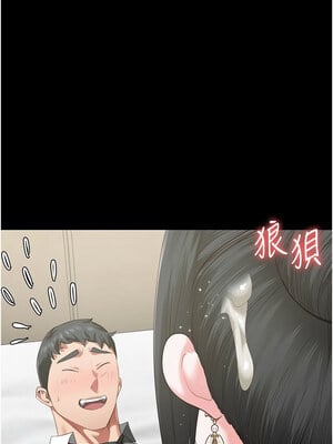 監獄女囚 98-99話_98_12
