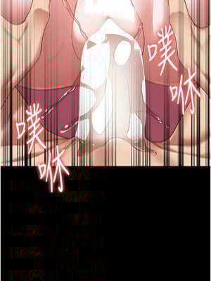 監獄女囚 98-99話_99_14