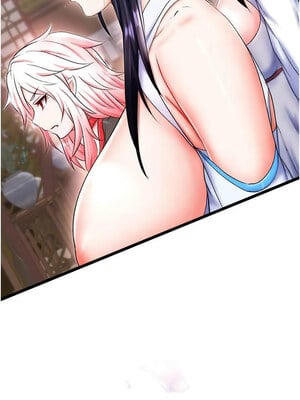 色鵰英雄傳：一捅天下 74-75話_75_01