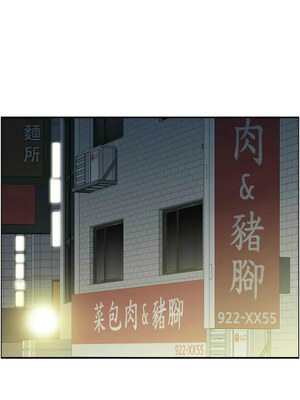 人妻控 39-40話_40_07