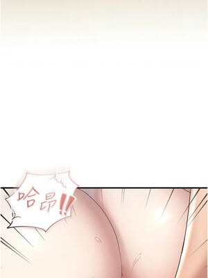 偏偏慾到妳 34-35話_34_01