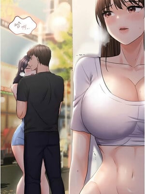 偏偏慾到妳 34-35話_35_01