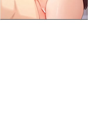 女神都在看這些？ 25-26話_25_06