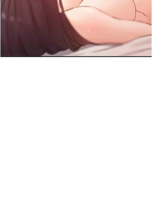 女神都在看這些？ 25-26話_26_04