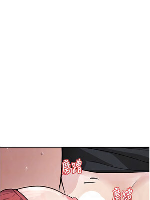 黑道千金 22-23話_22_02