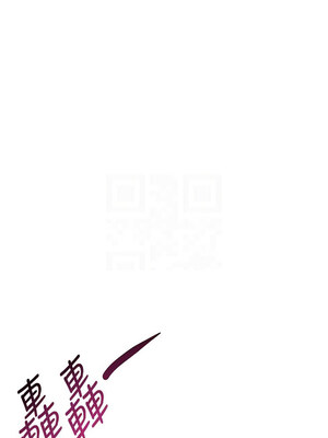 黑道千金 22-23話_23_05