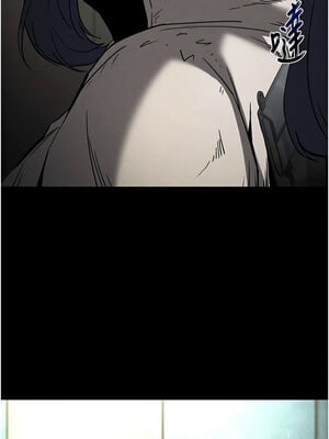 末日鵰堡 18-19話_18_13